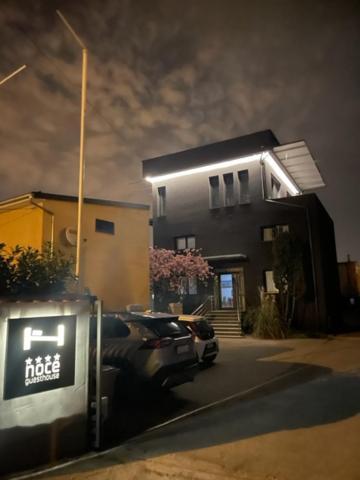 B&B Noce Zagabria Esterno foto